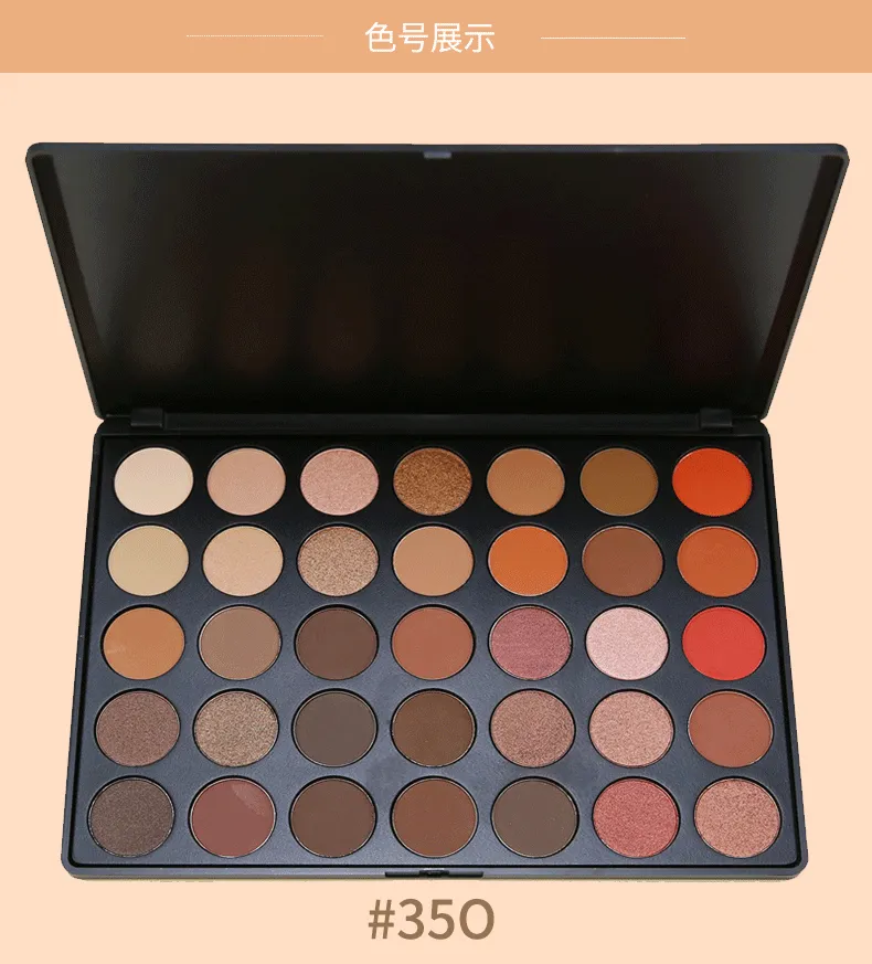 35 Colors Pigmented Matte Shimmer Nature Eye Shadow