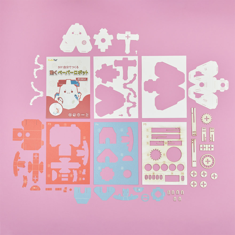 ROBOTRY Moving Paper Robots Making Kit， Poli | Bevel Gear - Learn Very Basic 5 Robot Mechanisms