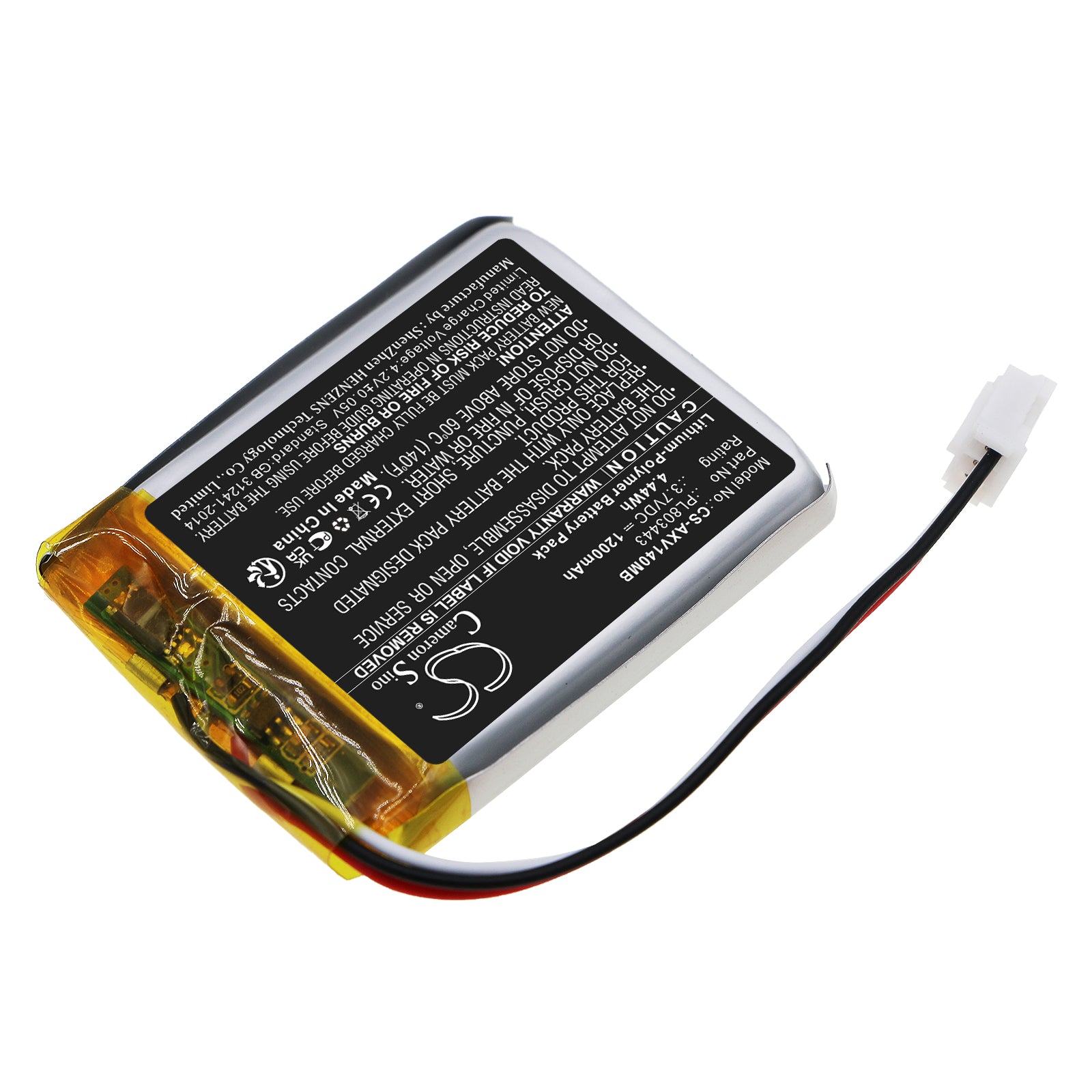 Axvue Video Monitor 140 1200mAh Baby Monitor Replacement Battery BatteryClerkcom Baby Monitor
