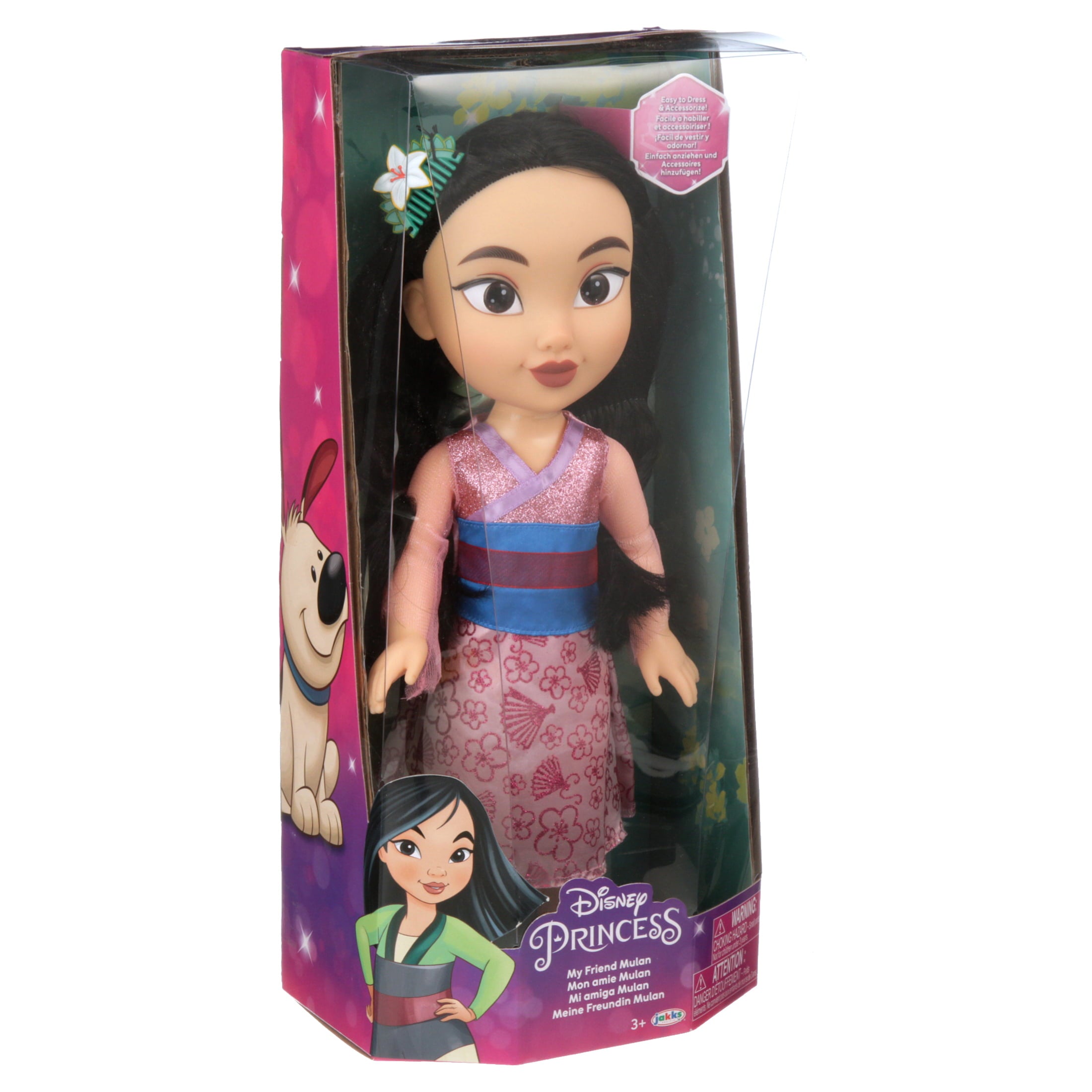 Disney Princess My Friend Mulan Doll 14 inch Tall Includes Removable Outfit and Hairpiece, for Children Ages 3+
