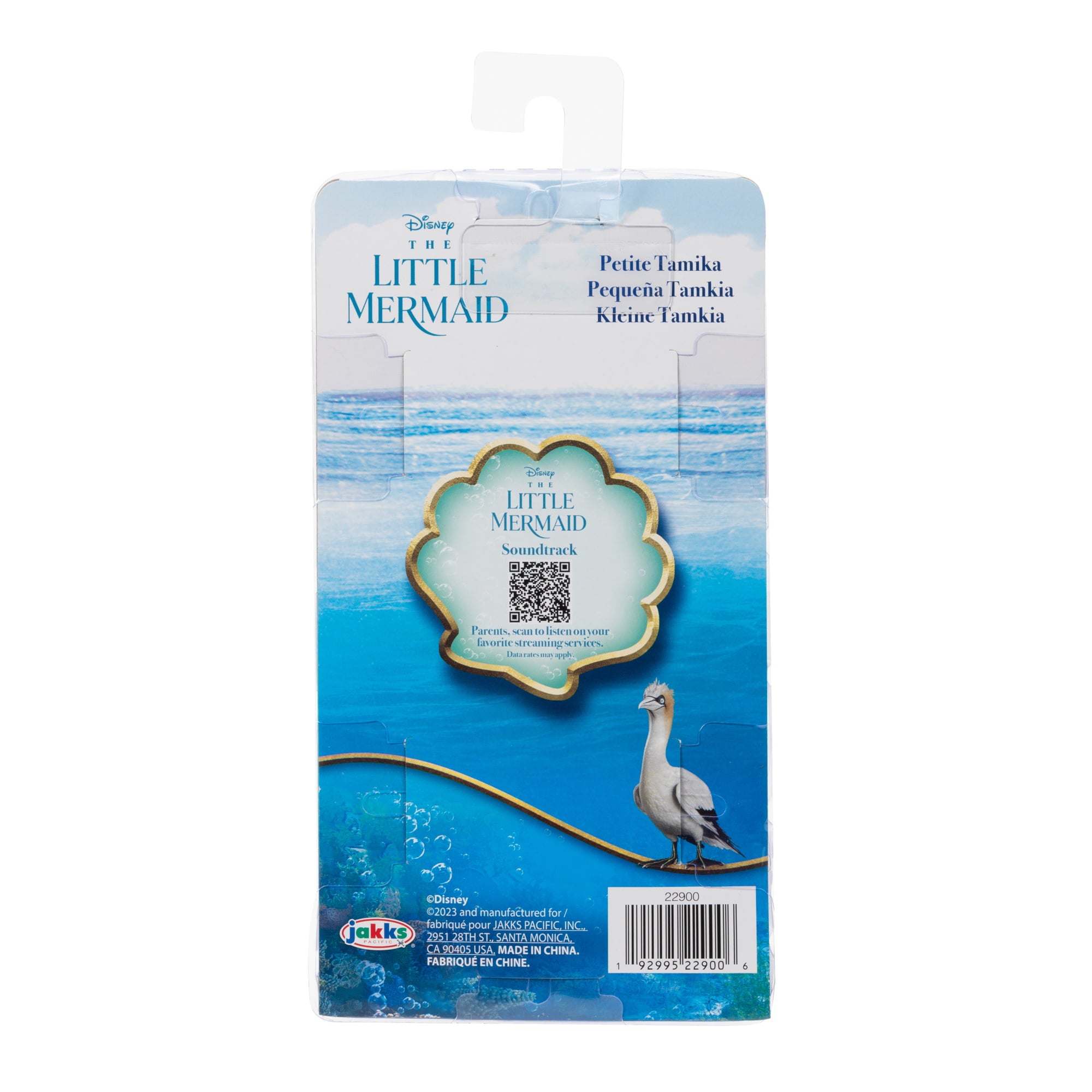 Disney Little Mermaid 6 inch Petite Tanika Fashion Doll with Seashell Brush Inspired by the Movie