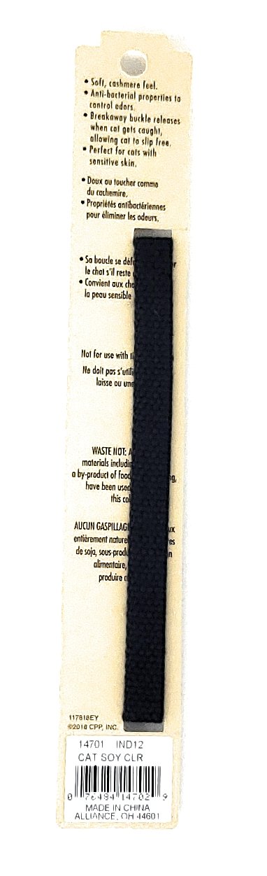 New Earth Soy Cat Collar Three eighths inch x 8-12inch INDIGO BLUE