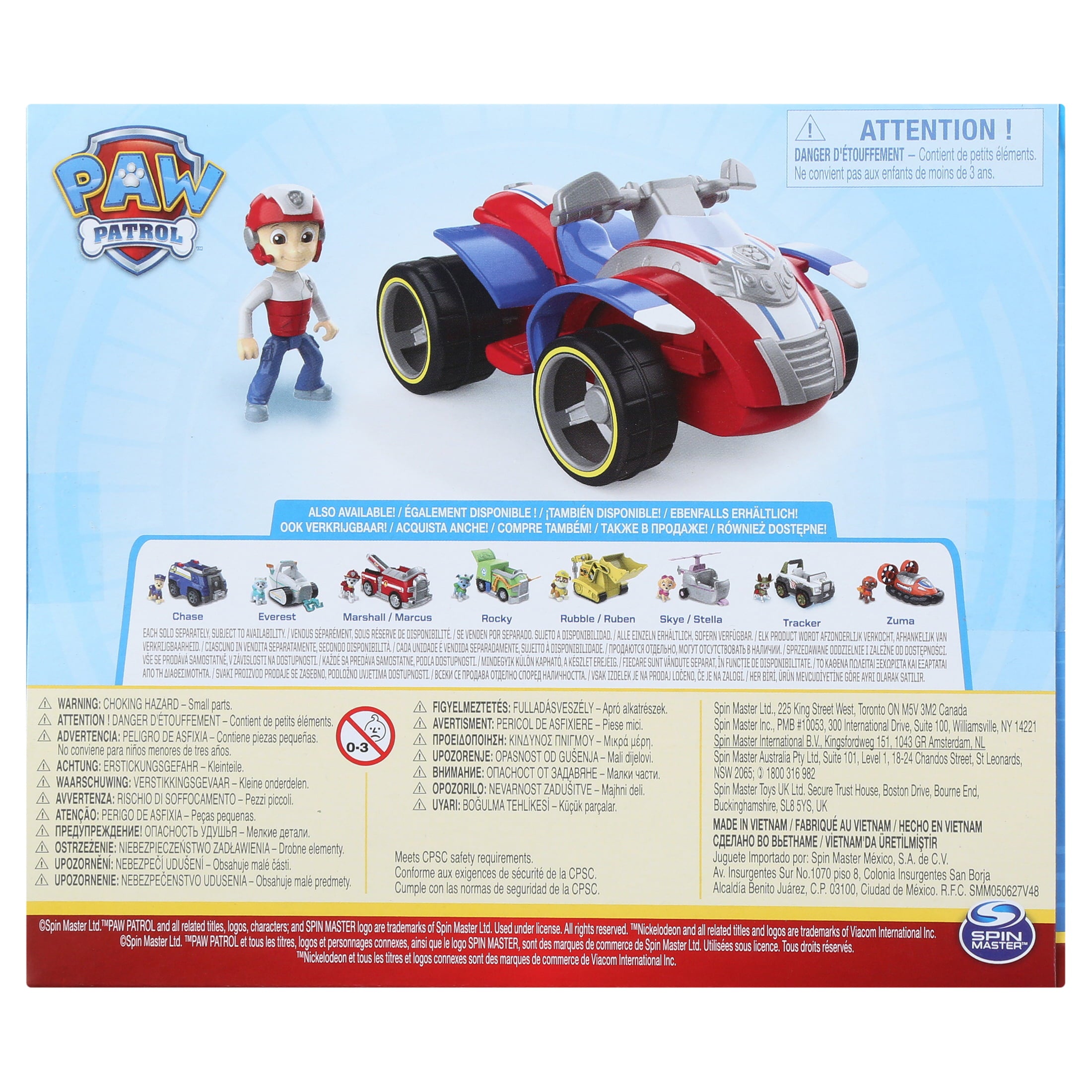 Paw Patrol 6060222 Ryders Rescue ATV Vehicle with Collectible Figure， for Kids Aged 3 and up