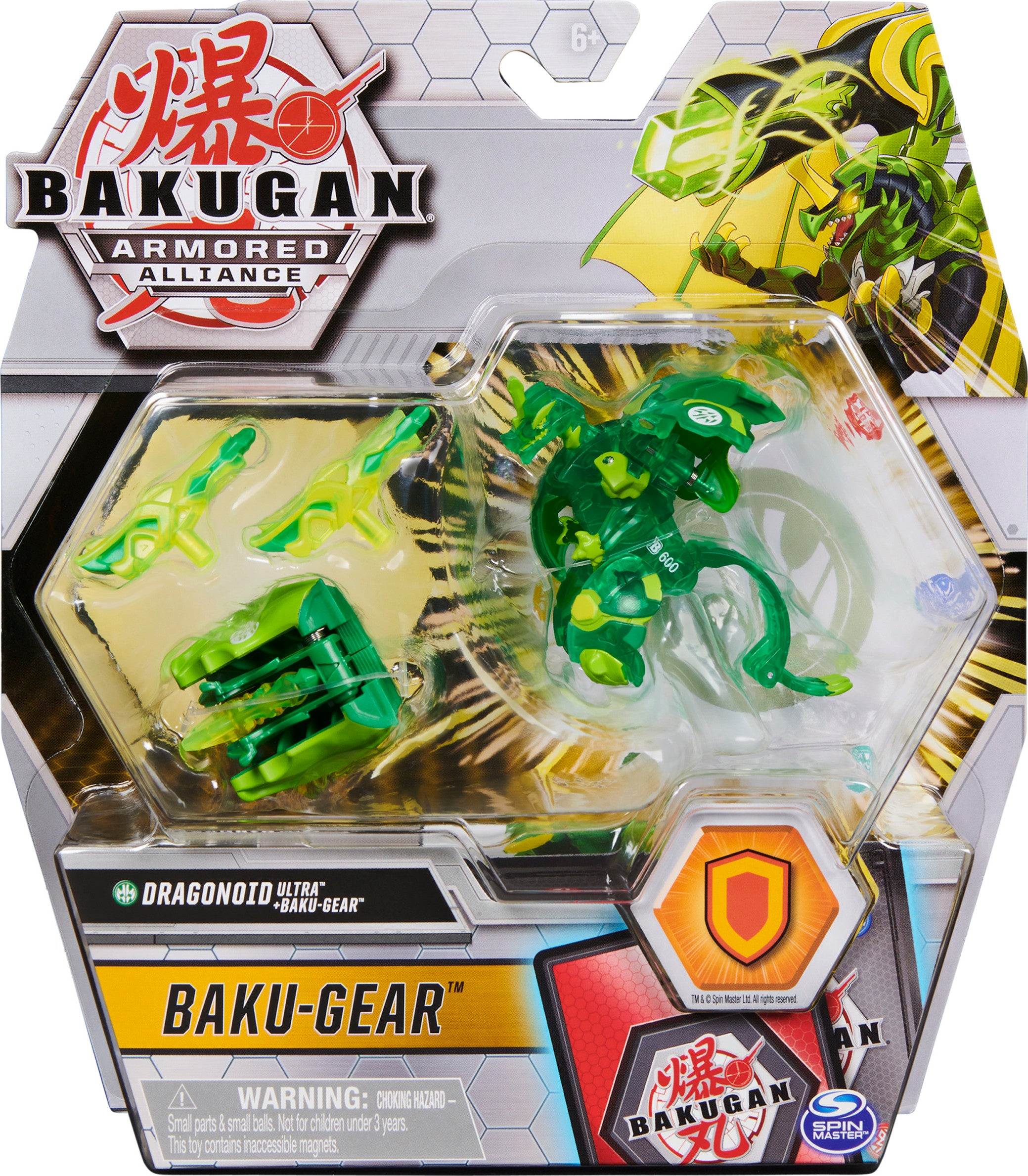 Bakugan Ultra， Dragonoid with Transforming Baku-Gear， Armored Alliance 3-inch Tall Collectible Action Figure