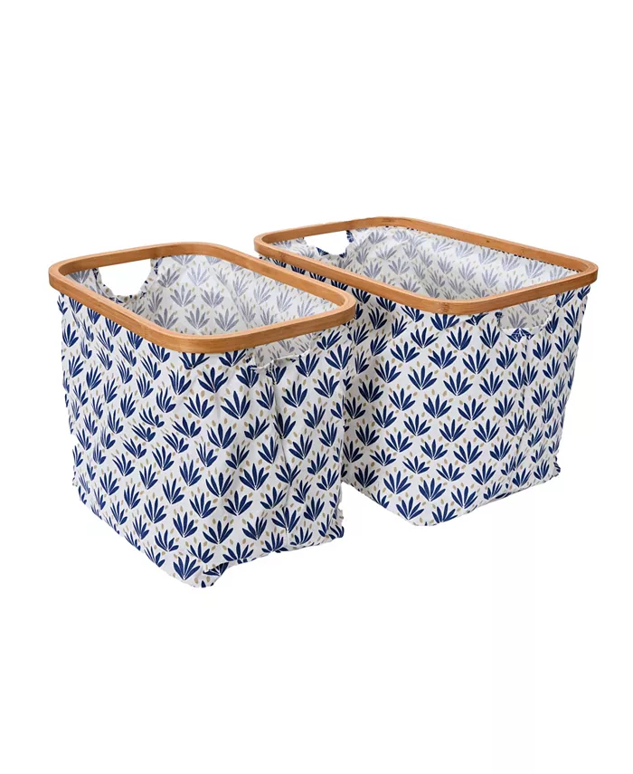 Household Essentials Bamboo Rimmed Basket 2-Piece Set