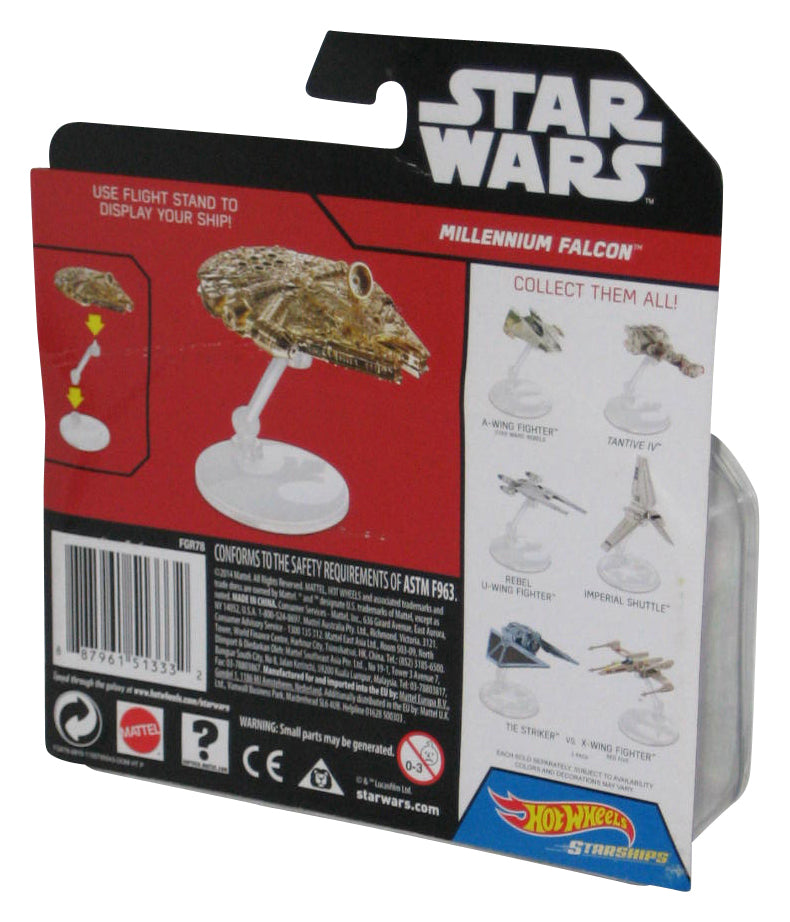 Star Wars Hot Wheels Exclusive (2014) Golden Millenium Falcon Die-Cast Starship Toy