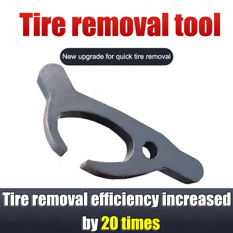 🔥Factory Clearance Sale With 50% Off🔥Tire Removal Tool Car And M