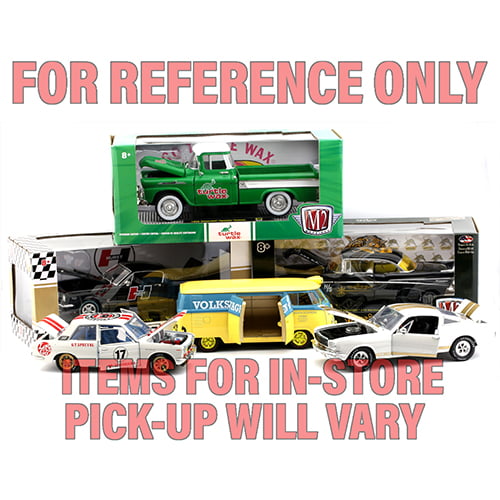 M2 Machines 40300 Series 1:24 Scale Die-cast Play Vehicles (Single Pc， Assorted)