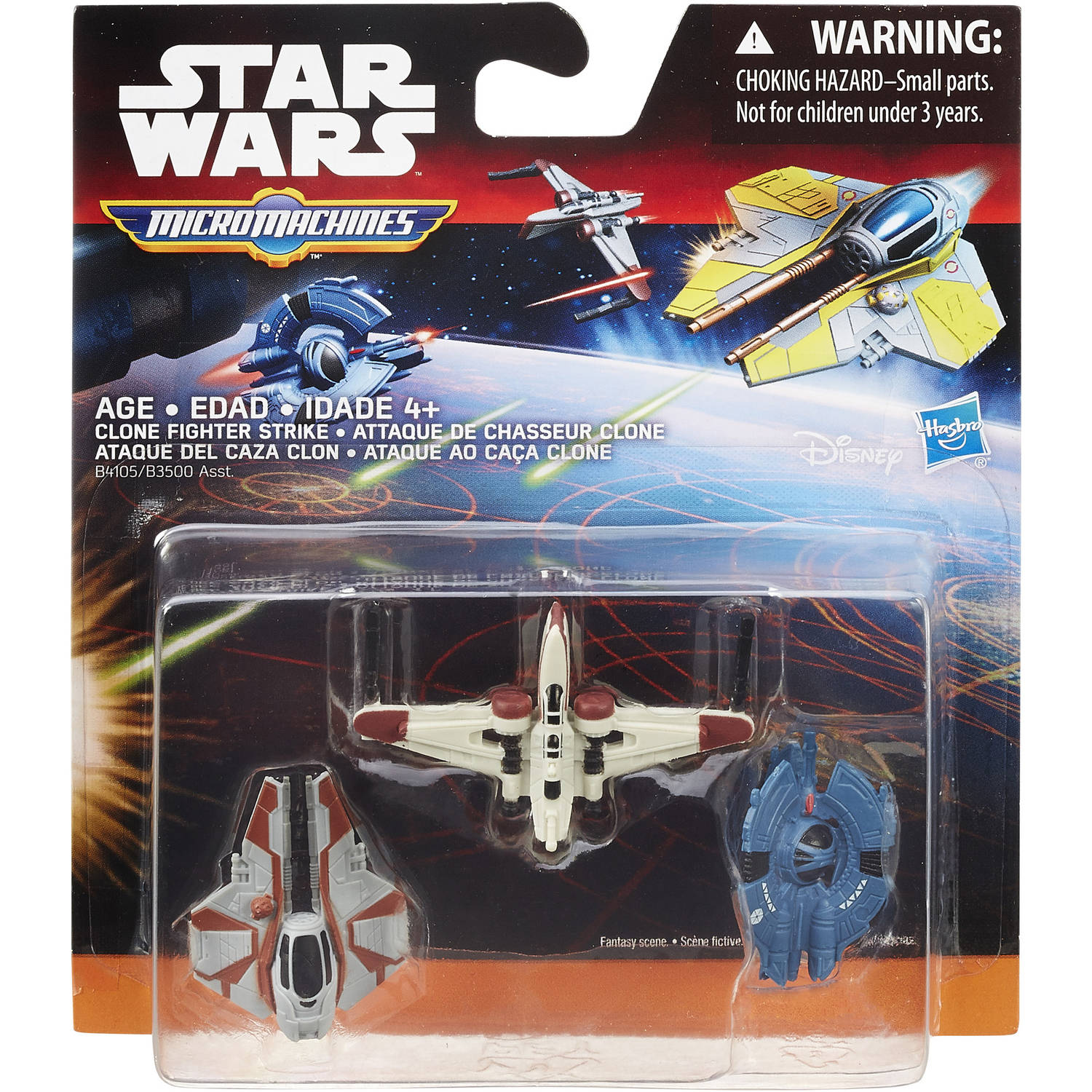 Star Wars Episode III Micro Machines 3-Pack Clone Fighter Strike