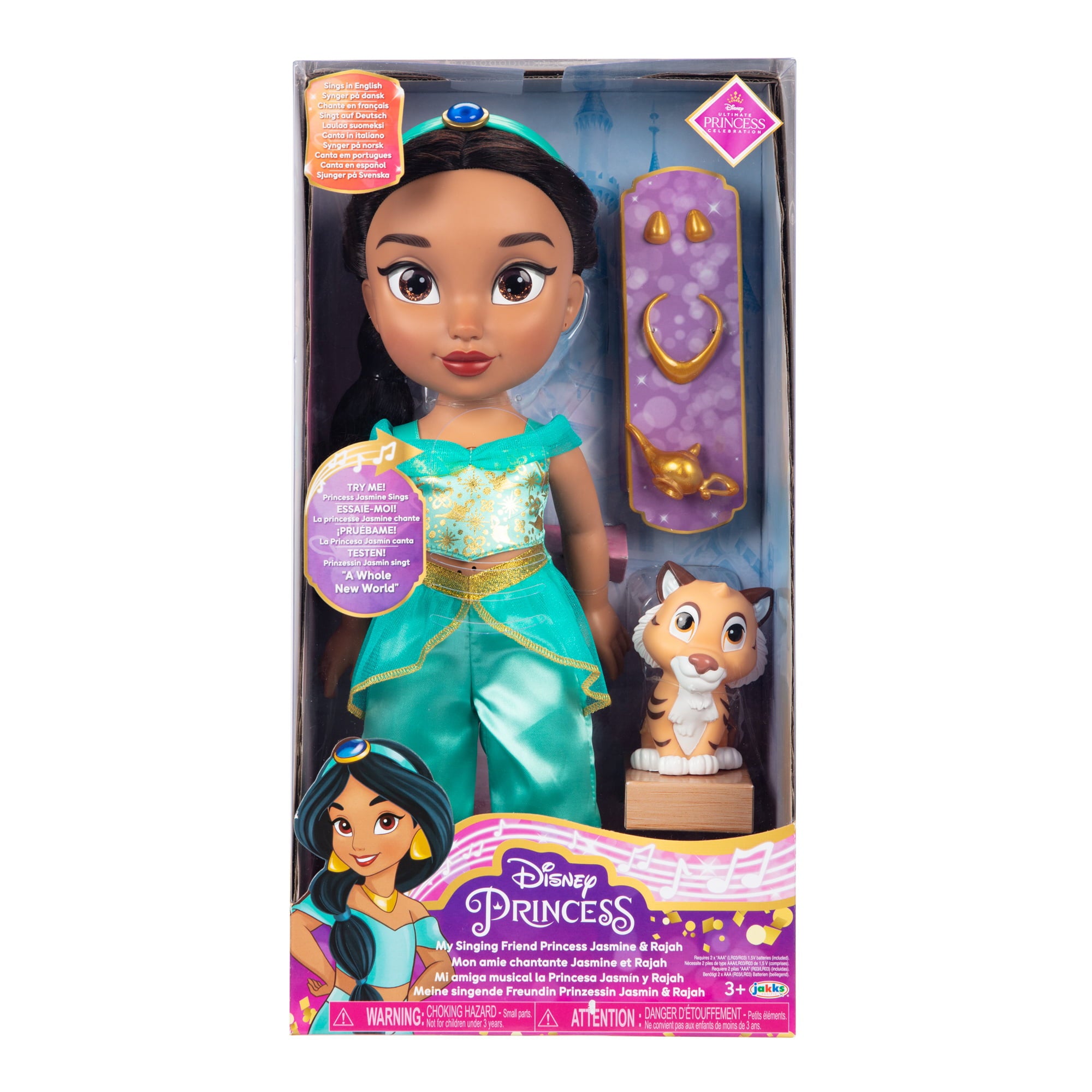 Disney Princess Singing Jasmine Doll -Fall 2022