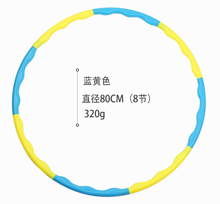 Puloru Detachable Gymnastics Sports Hoop Exercise Fitness Gymnastics Hoop