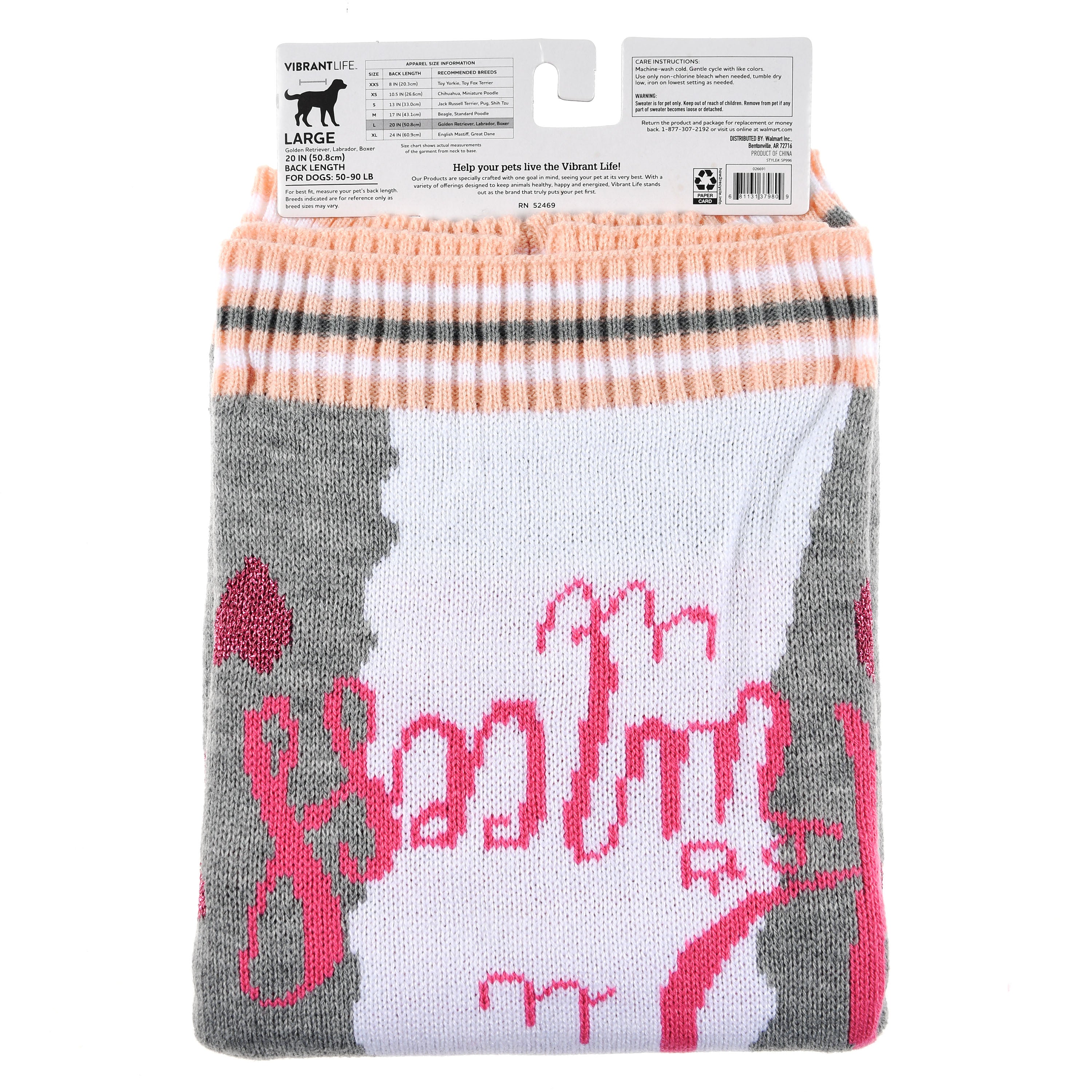 Vibrant Life Llama Princess Dog Sweater， XX-Small