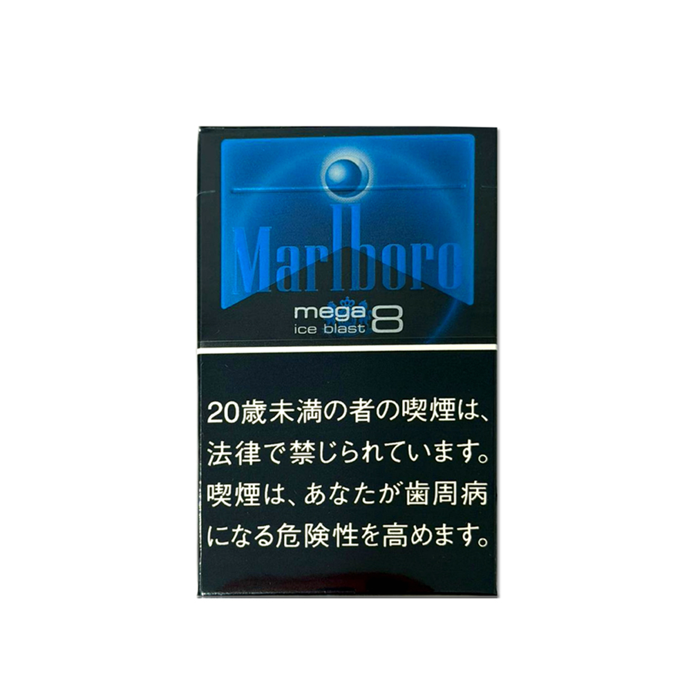 Marlboro Ice Blast