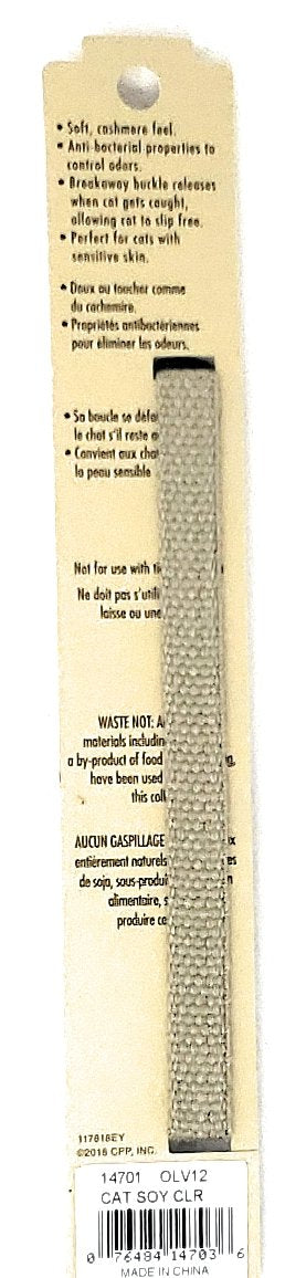 New Earth Soy Cat Collar Three eighths inch x 8-12inch INDIGO BLUE