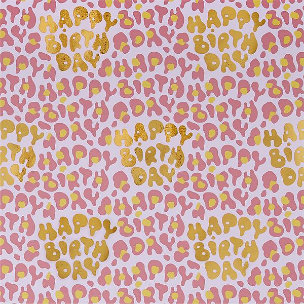 Leopard Birthday Wrapping Paper