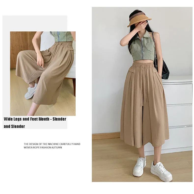 2023 Summer Thin Casual High Waist Large Size Slim Ice Silk Wide Leg