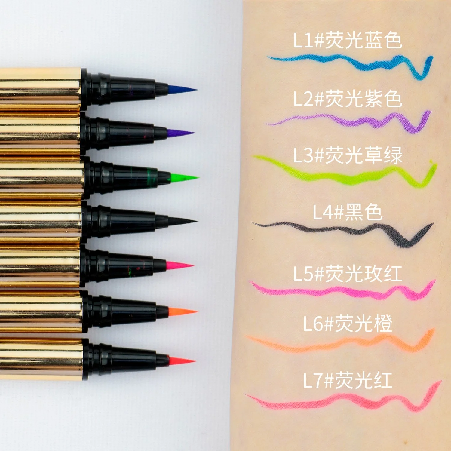 7 Colors Colorful Private Label Smooth Eyeliner Pen
