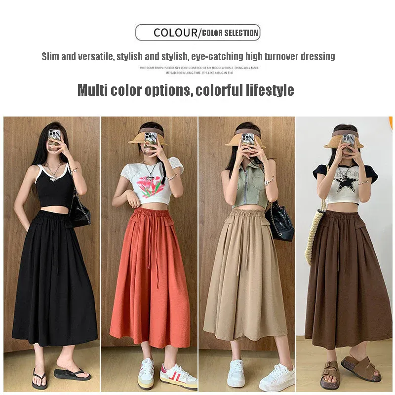 2023 Summer Thin Casual High Waist Large Size Slim Ice Silk Wide Leg