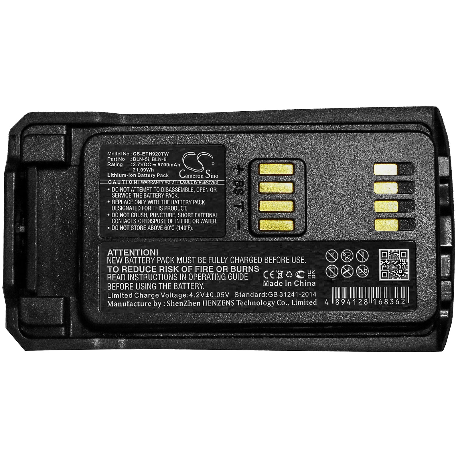 Airbus THR9 THR9 C30 THR9i 5700mAh Replacement Battery BatteryClerkcom Two Way Radio