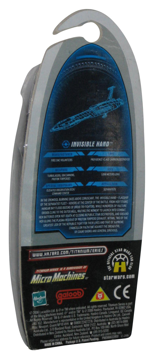 Star Wars Titanium Series (2006) Hasbro Invisible Hand Die-Cast Metal Vehicle Toy