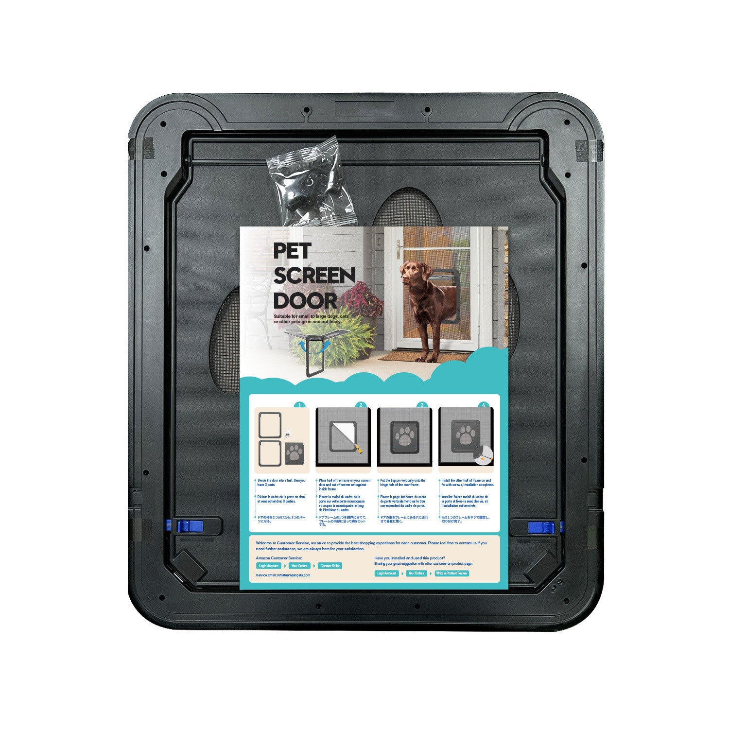 LINGJIA Extra Large Pet Door for Dogs and Cats， Dog Screen Door with Magnetic Flap Automatic Lockable Pet Door Screen Sliding Door for Small Dogs Cats (Outer Size 16.54