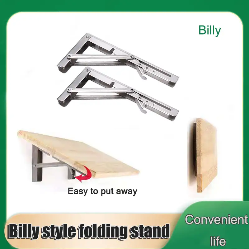 💥Factory Direct Sale, Wholesale Price Sale 💥Stainless Steel Thic