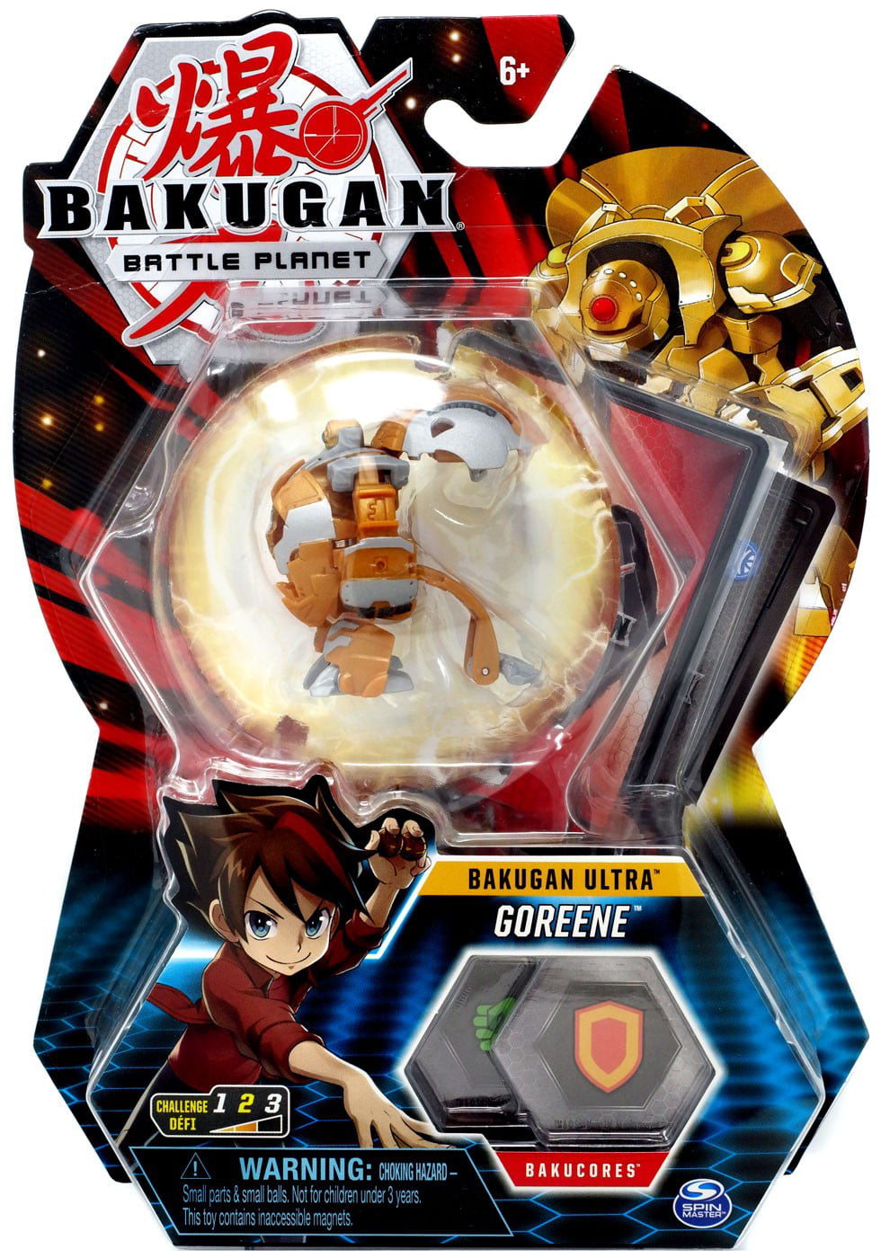 Bakugan Battle Planet Ultra Goreene