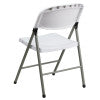 Flash Furniture HERCULES Series 330 lb. Capacity White Plastic Folding Chair with Gray Frame