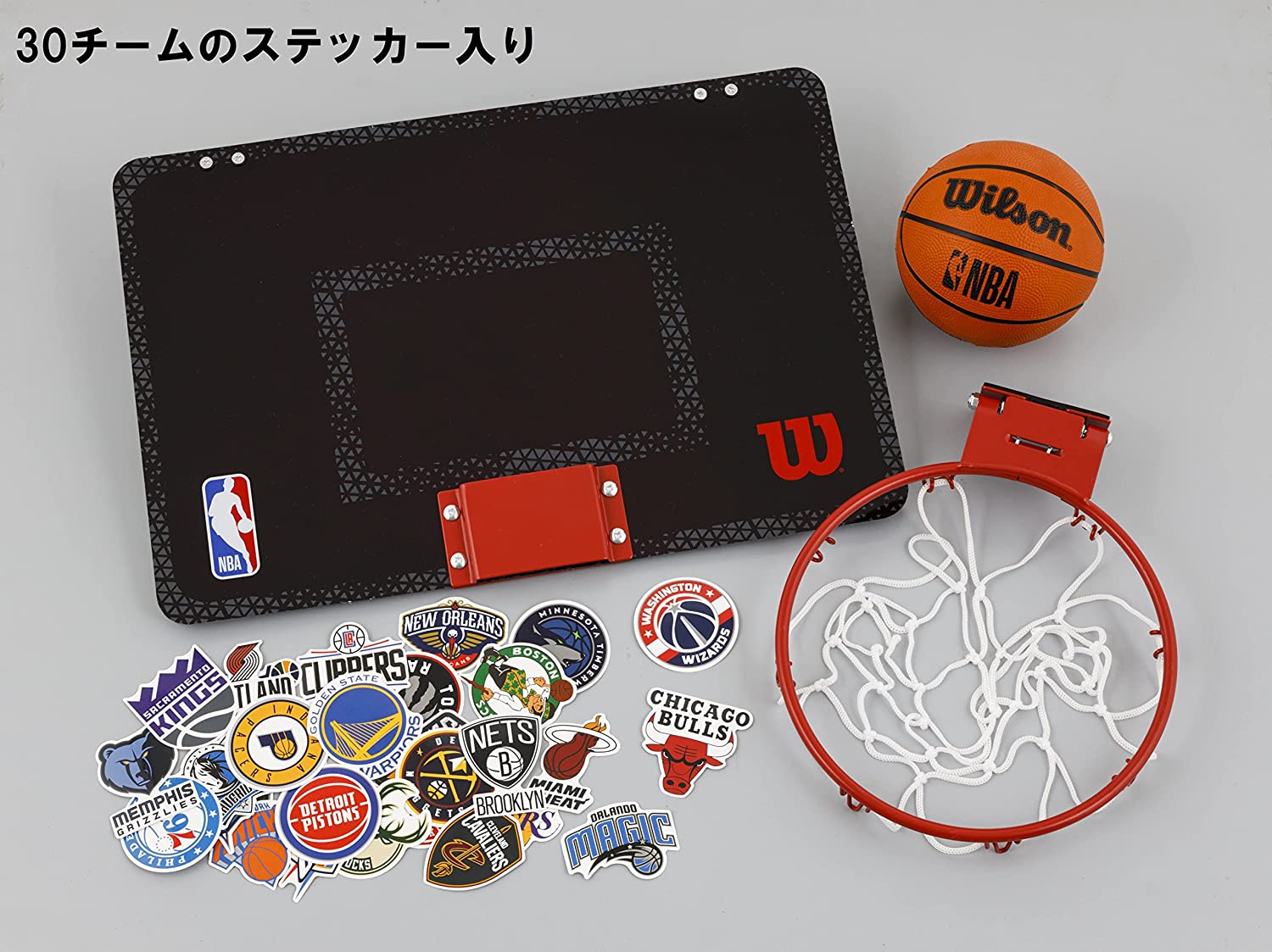 generic NBA Team Forge Pro Mini Basketball Hoop (+ 30 Team Stickers)