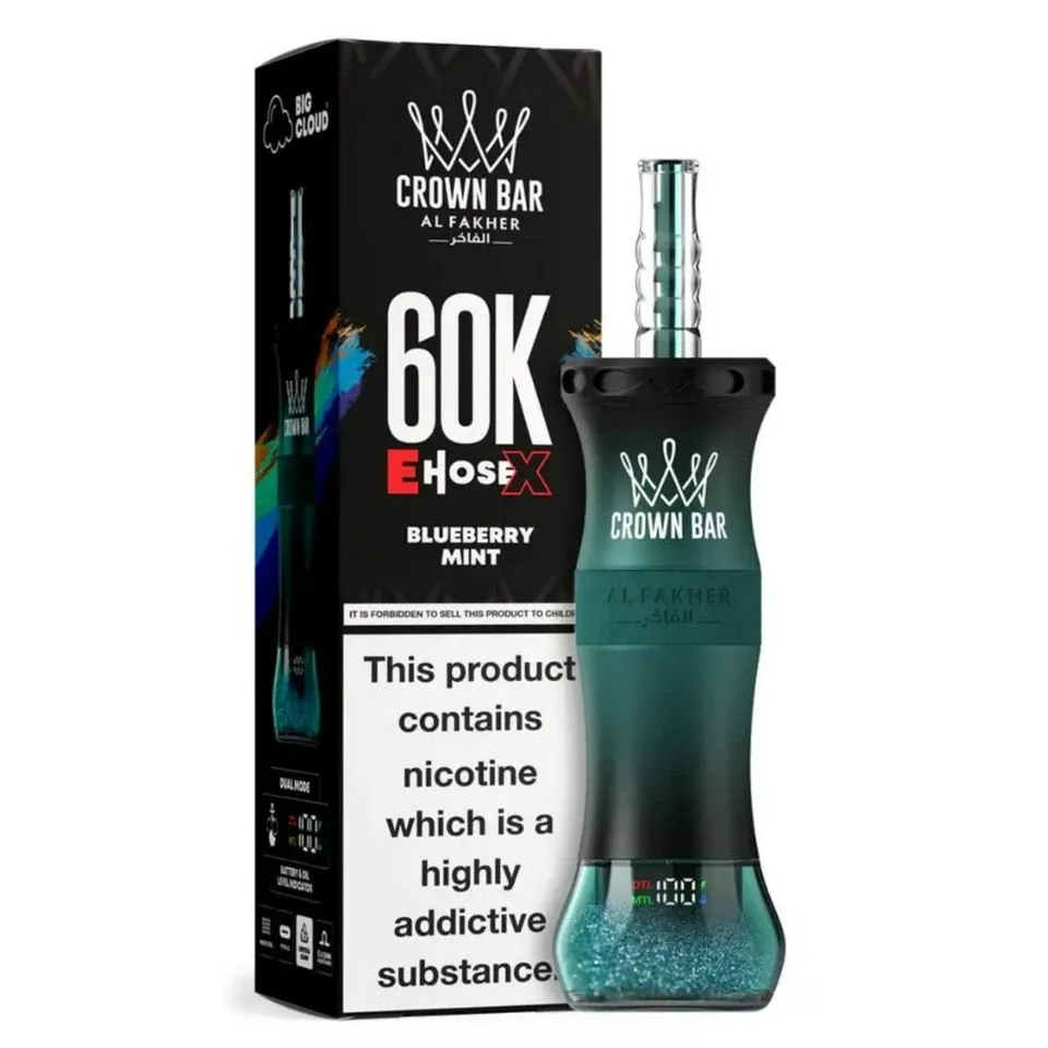 Al Fakher Crown Bar E-Hose X Disposable – 60000 Puffs 🔥