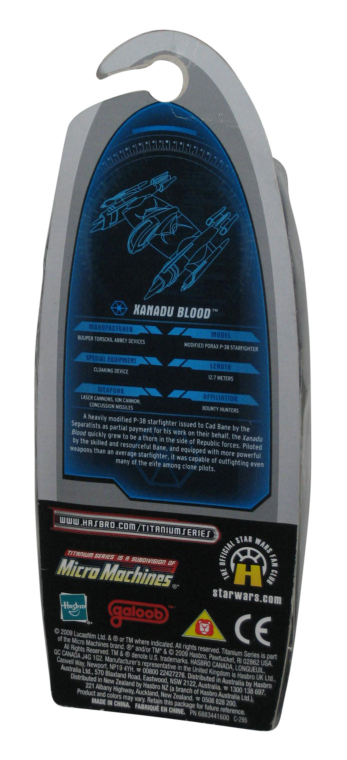 Star Wars Titanium Series (2009) Xanadu Blood Die-Cast Toy Vehicle