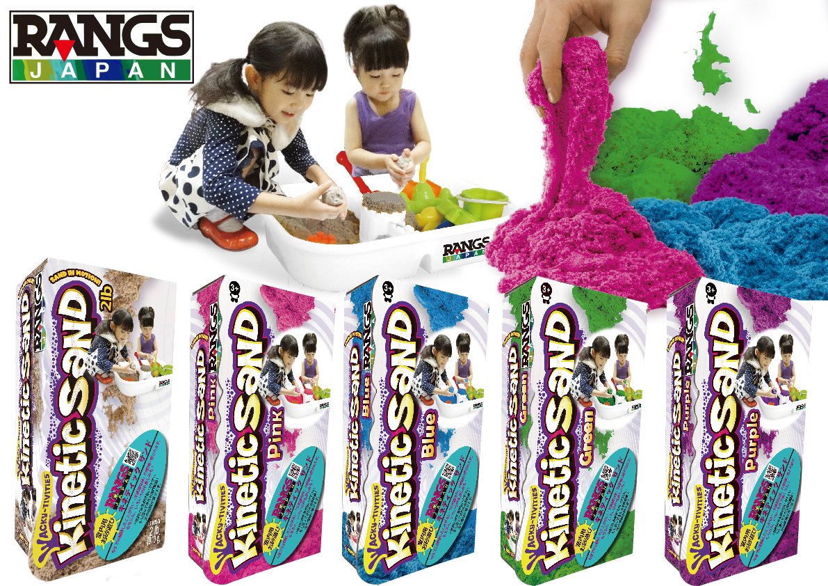 Langs Japan (RANGS) Kinetic Sand Color Green// Age/ Age/ Age