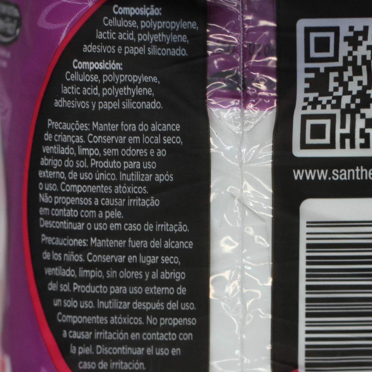 Absorvente com Abas Suave Sym 8 unidades