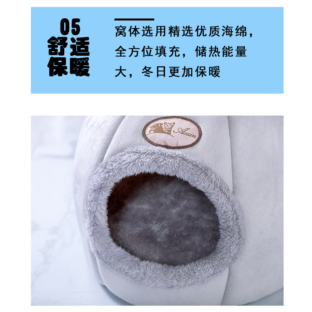 Warm Cat Bed Winter Soft Comfortable Pet Nest Indoor Semi-Enclosed Pet Cat Dog Sleeping Tent House