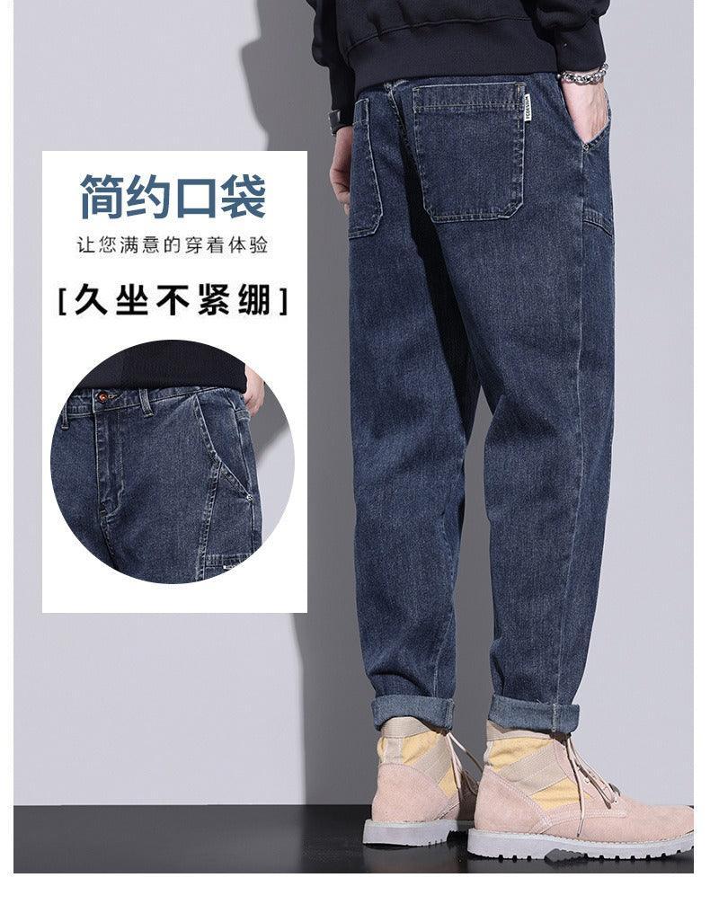 Calça Jeans Vittorio™ Luxo Casual - Estilo e Versatilidade Para o Homem Moderno!