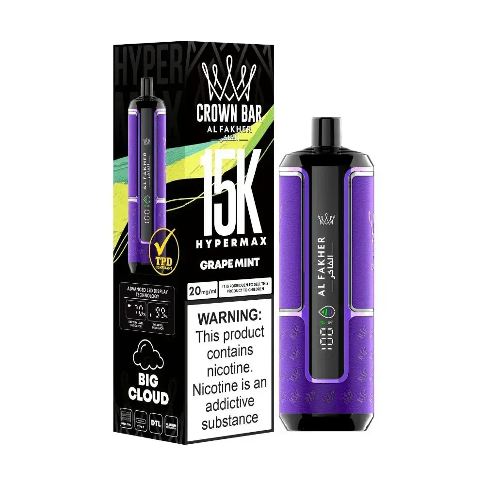 💨 Al Fakher Hypermax 15,000 Puffs – Disposable Vape with Intense Flavors & Long-Lasting Enjoyment