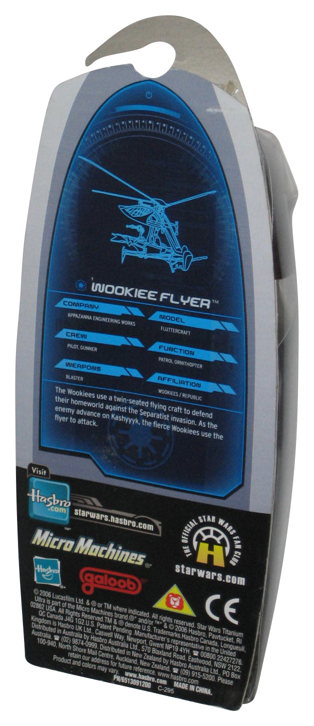 Star Wars Titanium Series (2006) Wookiee Helicopter Die-Cast Toy Vehicle