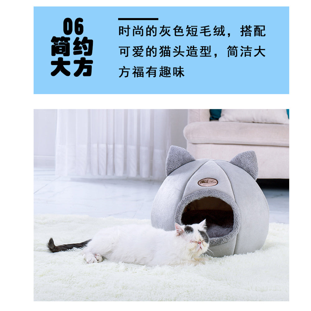 Warm Cat Bed Winter Soft Comfortable Pet Nest Indoor Semi-Enclosed Pet Cat Dog Sleeping Tent House