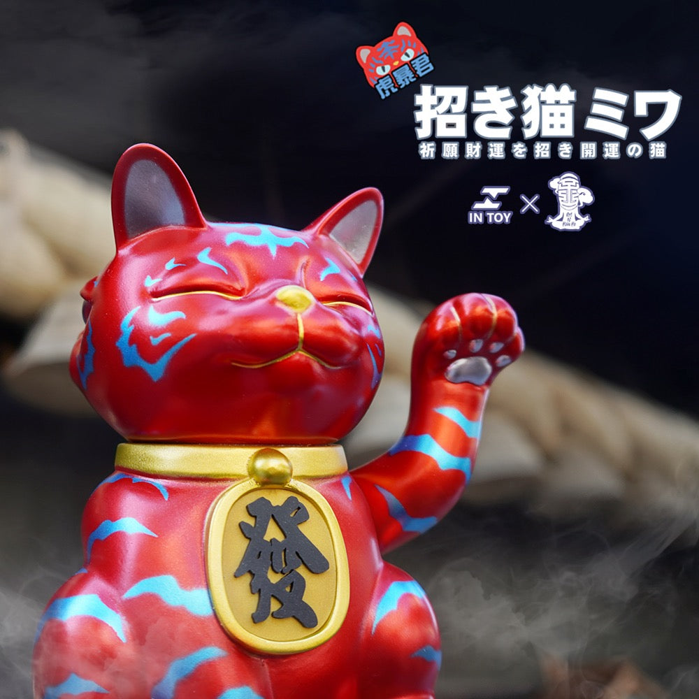 Three-faced lucky cat
