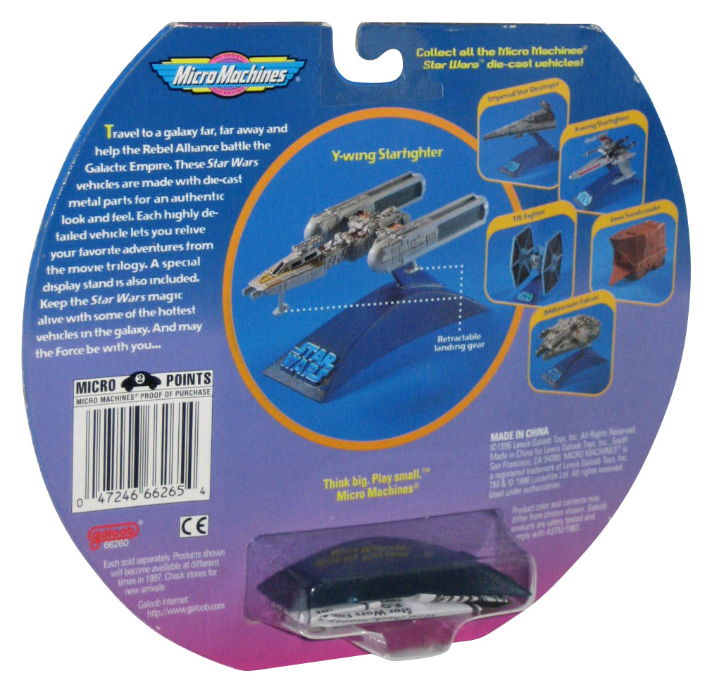Star Wars Micro Machines Y-Wing (1996) Galoob Die-Cast Metal Toy Vehicle w/ Expired Coupon Sticker