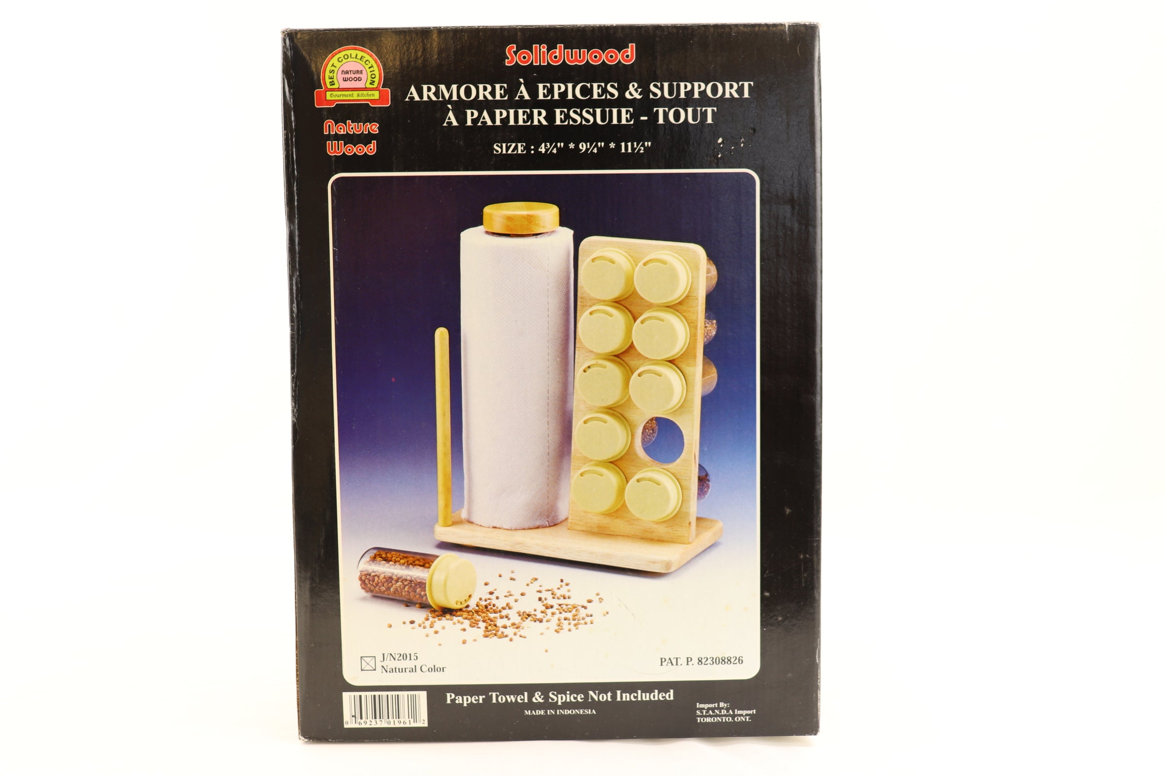Solidwood Spice Rack with Towel Holder